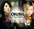 Baek Ji Young Jade Crush