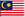 25px-Malaysia-flag.gif