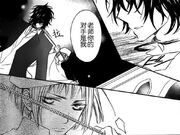 Ch83 SeirenCatchsToga
