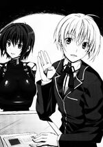 High school dxd v10 195