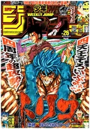 Jump 2012-26