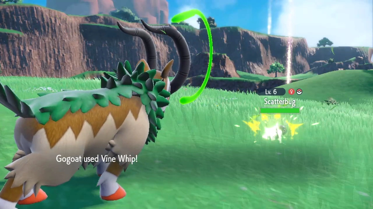 Vine Whip