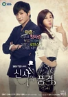 A Gentleman’s Dignity10