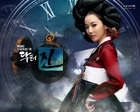 Time Slip Dr. Jin4