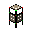 Logistics Chassi Mk2
