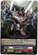 BRIGHTLANCE DRAGON 0001