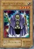 RogueDoll-PE-JP-C