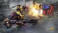 Warriors Orochi 3 - Scenario Set 22 Screenshot