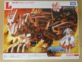 Liger Zero Generations 1