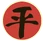 Equalists icon
