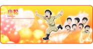 Komatsu Anime Design