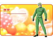 Teppei Anime Design