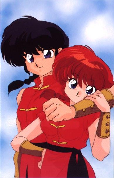 http://images2.wikia.nocookie.net/__cb20120528165906/ranma/es/images/d/d7/Ranma_Saotome.jpg