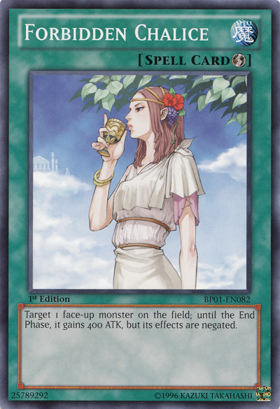YU GI OH DUELIST OF ROSE ESPANOL yu gi oh duelist of rose espanol: