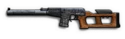 VSS Large P4F