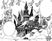 Pandemonio Exterior