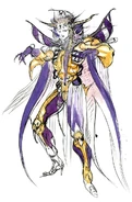 FF2 Emperor