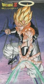 YamamuroPoster3