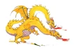 Two Headed Dragon