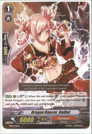 Dragon Dancer, RaiRai2
