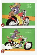 WolfManga2