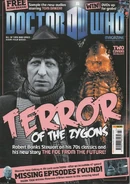 DWM 443a