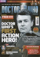 DWM 448 at 500
