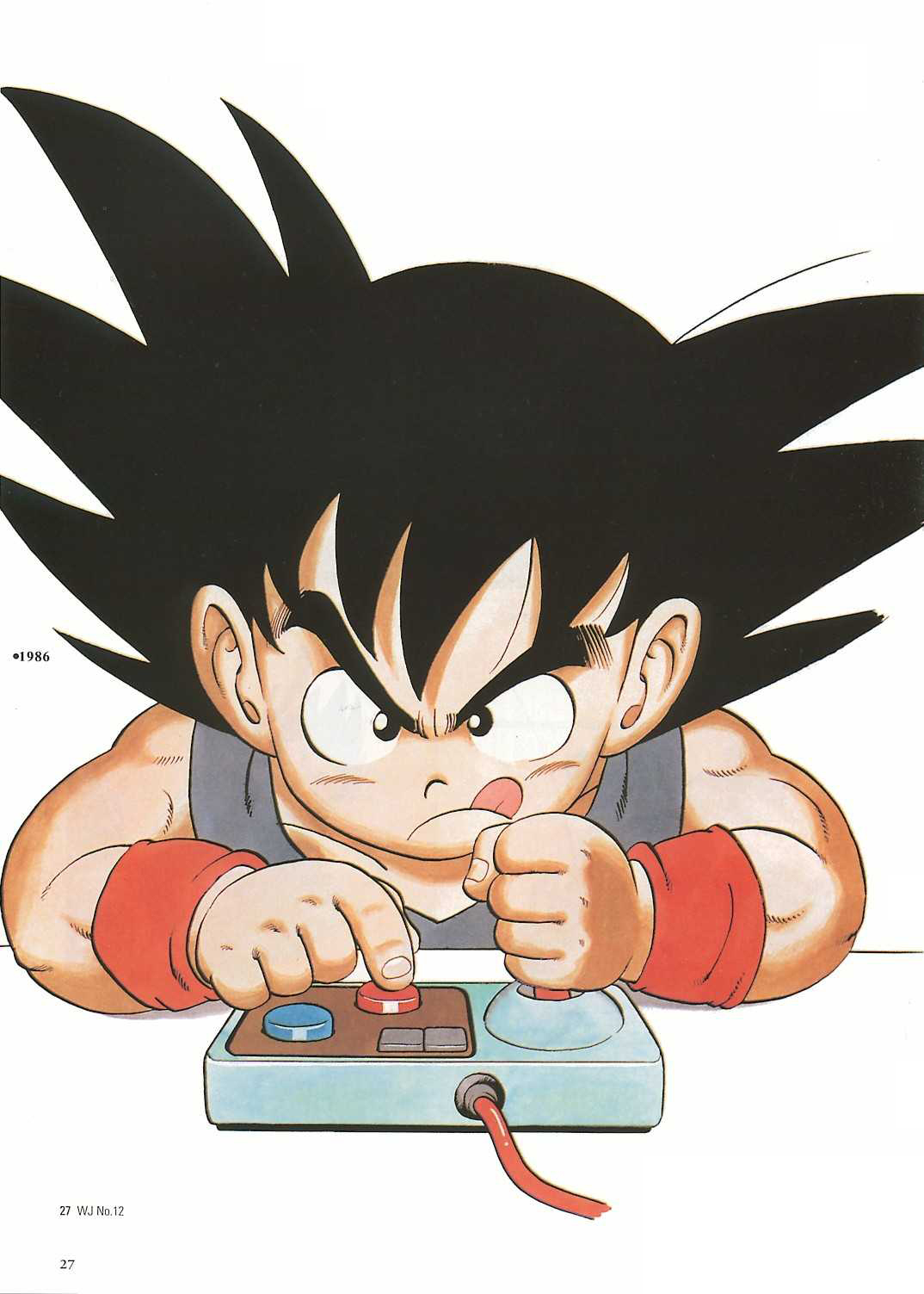 Toriyama Akira Son Goku Dragon Ball Toei Animation 1980s Style Highres Official Art