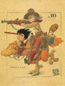 KidGoku8(WorldSpecial)