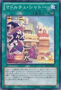 http://yugiohfavouritecards.wikia