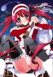 Airi X-Mas 8