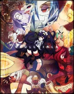 SG Mix