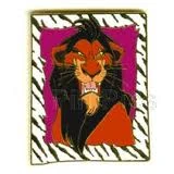 Scar Square Pin