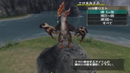 MHFO Dante Lv3 Fire Halk 8