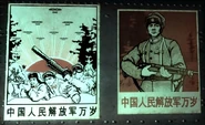 Red Commie SimPosters