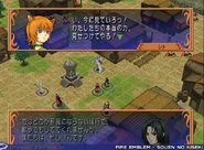 Fire-emblem-9-beta-11