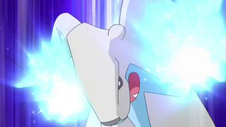 http://images2.wikia.nocookie.net/__cb20120609144034/pokemony/pl/images/thumb/3/30/Brycen_Beartic_Ice_Punch.png/320px-Brycen_Beartic_Ice_Punch.png