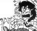 AfraidSlump(Tmt)