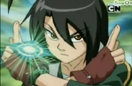 Shun ms