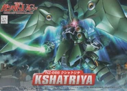 SDBBSKshatriya