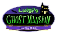 Nintendo Land - Luigi's Ghost Mansion logo