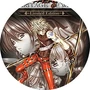 Growlanser V Button