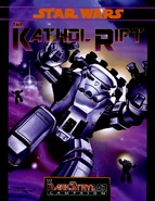 Katholrift