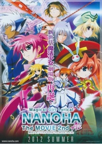 200px-Nanoha-Movie-2nd-poster-old