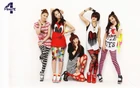 4minute 2256ty