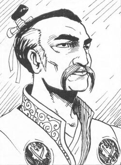 Shiba Toyotomi