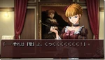 Umineko portable1 2 001 thumb
