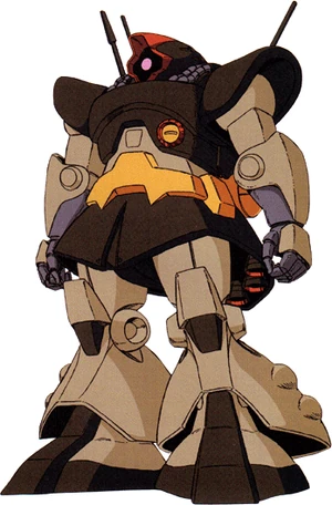 MS-09G Dowadge