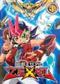 ZEXAL DVD 1