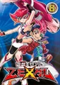 ZEXAL DVD 8